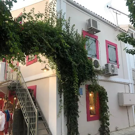 Lägenhet Anna Maria's, Cozy In The Heart Of Fiscardo Fiskardo